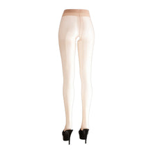 Lade das Bild in den Galerie-Viewer, Strumpfhose ouvert S-XL leichter Satin-Sheer-Glanz &quot;Najla&quot;
