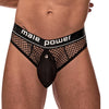 Herren String S - XL schwarz mit Cock-Ring von Male Power